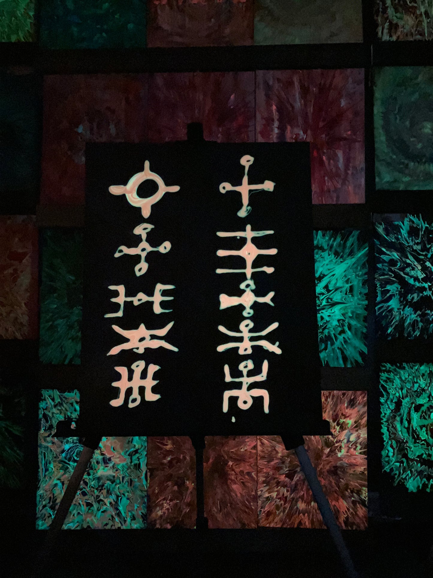 Sacred circuitry